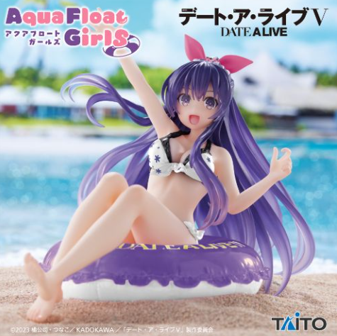 2026/6/9入荷】デート・ア・ライブ -Relax time-時崎狂三 | クレーン